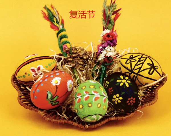 穆成松:复活节来临,黄金市场暴风雨来临前的平静