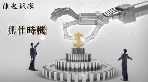 陈起枫：7.13早评，黄金原油重要解套两大点，日内行情分析