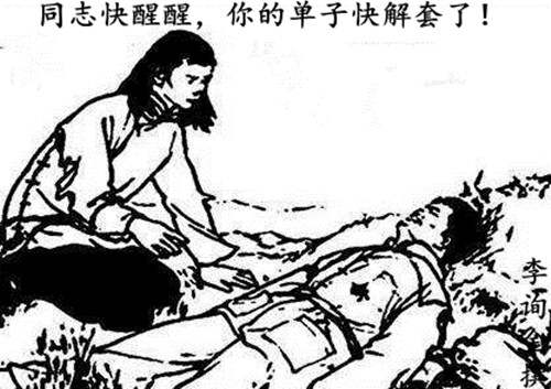 袁祺鸿：双十日黄金行情如何走，日内操作建议附解套