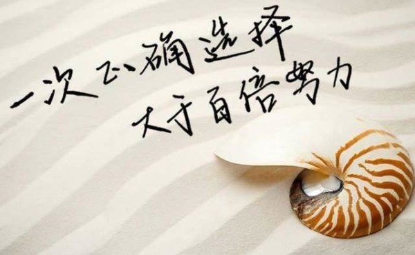 曾鑫铭5.18完美预测特朗普泄密门,黄金原油操作策略及解套