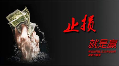 7.13原油是否延继EIA走势，黄金三角多空争夺