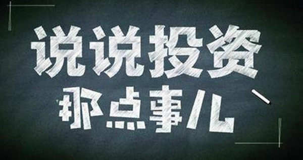 熊炎祖：黄金受阻于1296压力，是该多还是空？