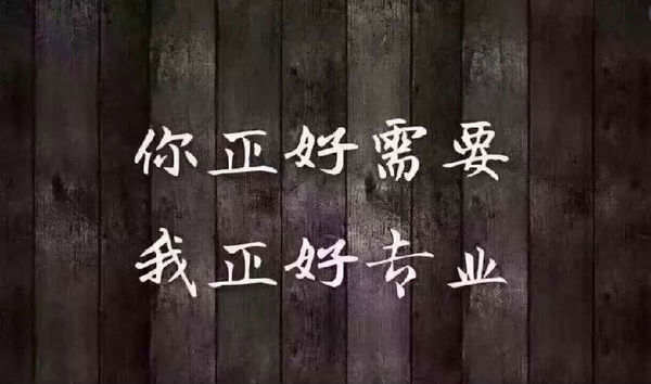 黄金开始反弹，1315大胆空，切勿盲多！