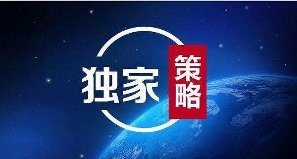 Followme吴金浙,空单,黄金,止损,金浙,原油