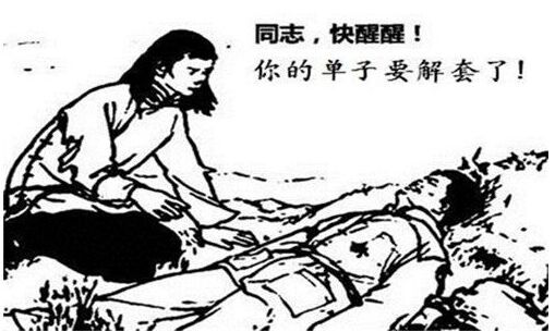 王泽至:非农收官之战黄金继续看空,多单被套怎么办