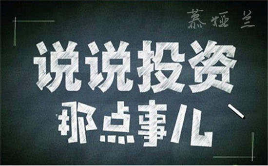 慕娅兰：11.22黄金多空再度被全抓，震荡该如何抉择