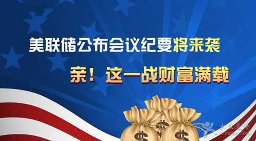 汤天恩:4.5黄金避险上冲1260,原油高位震荡上行