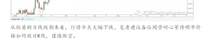 JACK  ZHANG老师5.18  社群分享内容回顾