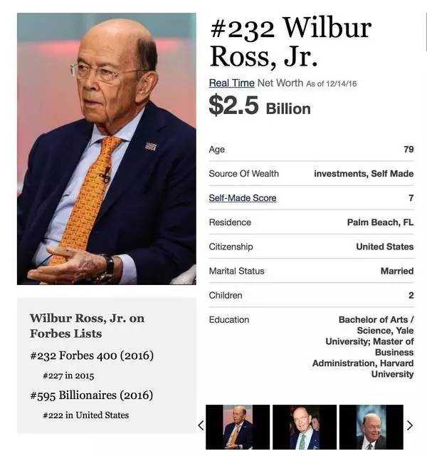 【八卦外汇】金融人赚多少钱可以去美国当国务卿？世界上最大的公司没开张，已吓坏所有人