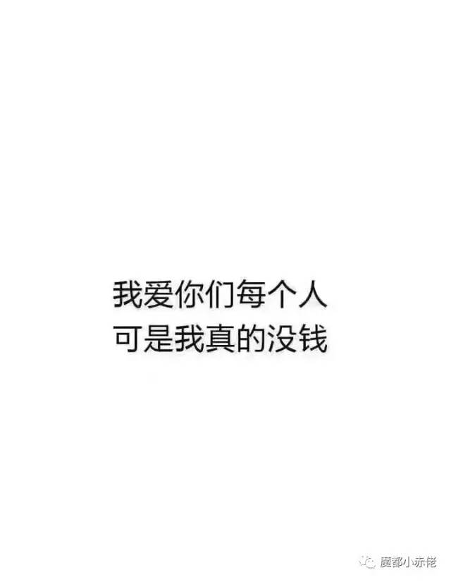 IGOFX 一头披着“外汇”衣服的诈骗狗！