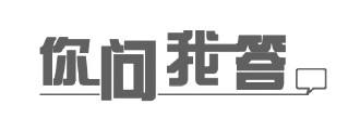 胡启舜:耶伦讲话推波助澜,黄金白银多空如何选择!
