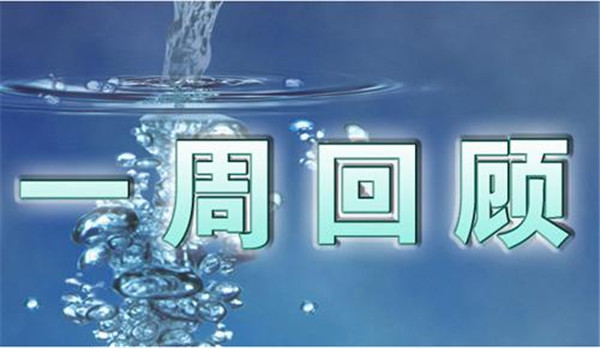 升金女王：5.28周评黄金原油及下周一开盘布局