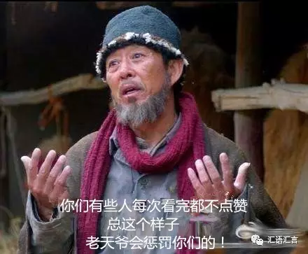 我用三个实例告诉你“买预期卖事实”的交易铁律有多“铁”！