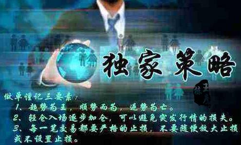8.28黄金原油行情操作建议，趋势明显但要稳健