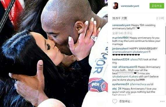 专注秀恩爱16年!科比晒热吻照:爱你!曼巴女王
