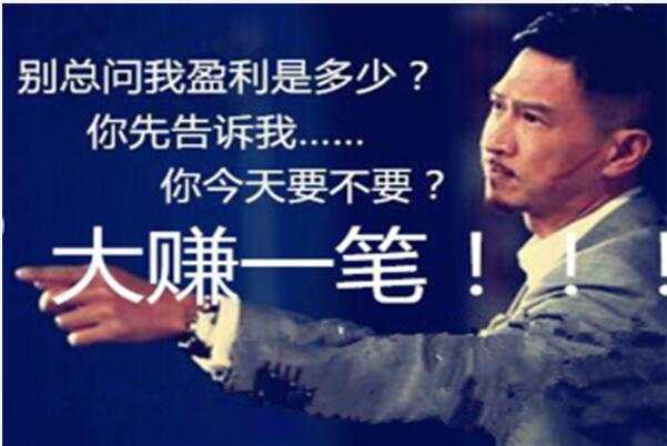 给你一个神准的建议，不如给你一个正确的思路！