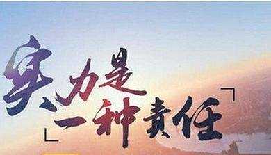 龚汝丽：10.9黄金白银原油多单空单被套怎么解套，如何提前布局