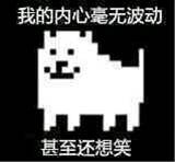 笑解汇闻｜美联储7月会议拉开帷幕