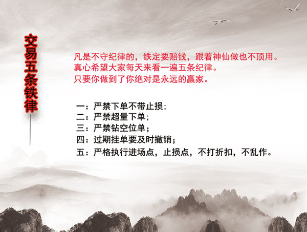 赵禹诺:6.12美联储议息周 黄金能否一扫阴霾 还是空头继续?