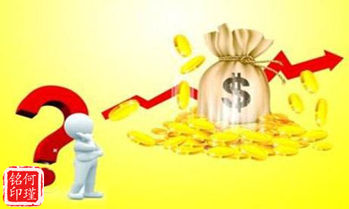 何瑾铭4.27税改新政策公布，黄金1260看反弹
