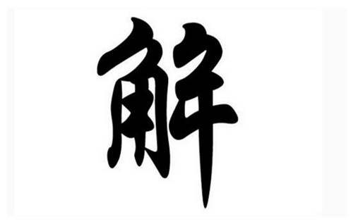 7.21早评黄金、原油行情分析与操作建议及解套