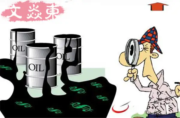 文焱东：6.27耶伦讲话为黄金点亮引路灯，你准备好大赚一笔了吗？
