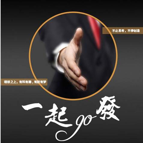 殷昕桐：8.18初请之夜黄金再攀高峰，你还在徘徊不定？