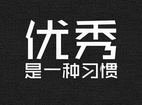 王婳祎：8.28黄金千三一触即破，本周非农必将赚到手软！