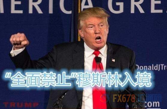 全球各国迎来移民潮，希望新生巢还是难民集中营？