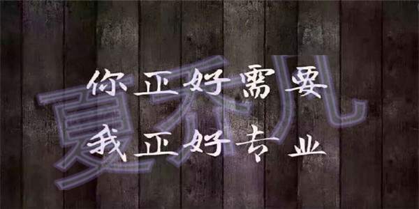 夏乔凡：11.3午评，非农行情狙击黄金看涨！