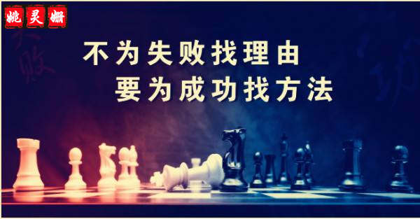 姚灵姗：7.31晚评 今日黄金区间震荡蓄力，多头冲击1295指日可待