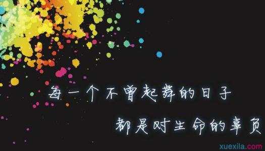 赵云翳：8.25 黄金原油白银早评