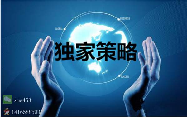 王婳祎：8.21为什么别人在盈利，你却永远在亏损？
