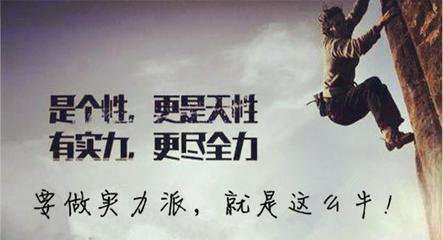 聂立阳：如果你在投资中找不到方向，我将是你的指明灯