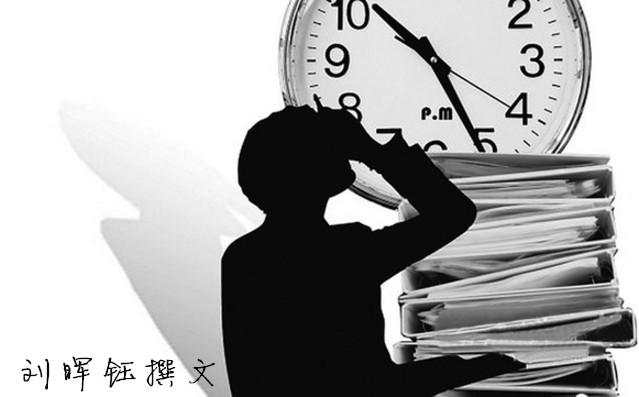 刘晖钰：亏损原因大揭秘？为何复盘6.26周一黄金如何操作