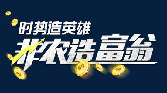 何氏论金：非农之夜如何布局操作，黄金风暴再起附解套