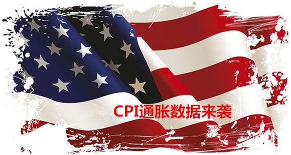 神手淘金：10.13晚评黄金能否借助CPI重回千三？原油后市仍需看多