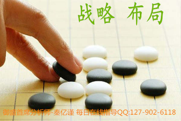 秦亿谨：9.13黄金止跌反弹，追空的你付出代价了吗?