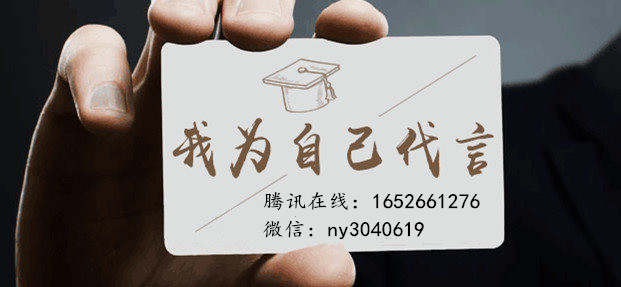 左善菲：11.9黄金白银原油亚盘解析