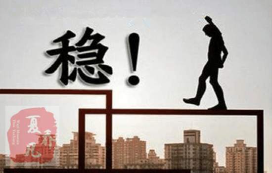 夏乔凡：11.6黄金区间震荡欧盘策略操作建议分析，多单解套