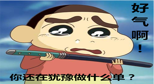 李靓依:4.28五一假期即将来临先别激动!黄金走势观点不变继续看空