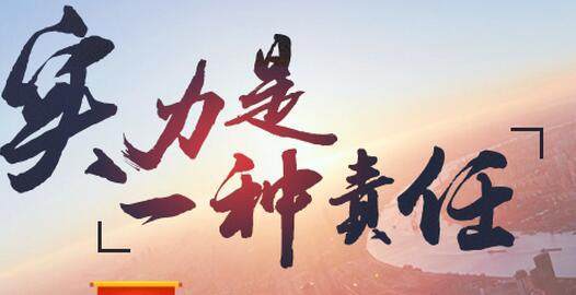 任辰逸：5.5早评非农提前布局，该如何应对