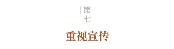 【汇八卦】你所不了解的特朗普
