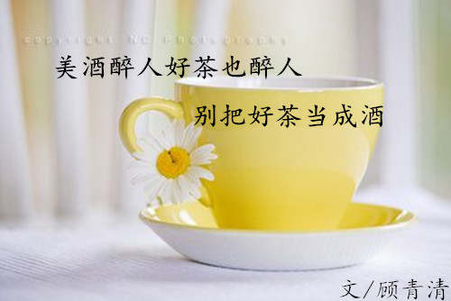 顾青清：11.2非农砸的烟雾弹怎么还回去！1275多一如昨晚获利5个点！