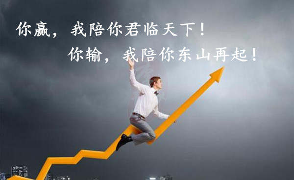 李靓依：10.27如果不能盈利，投资有何意义？周官收线黄金下看60支撑！多单被套