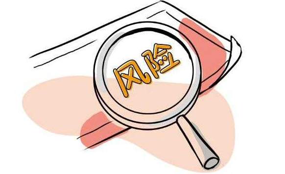 秦梓昕：11.28黄金能否突破千三大关？投资者聚焦三大事件