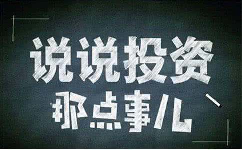刘棕铭：8.17午夜黄金行情操作策略，黄金解套策略