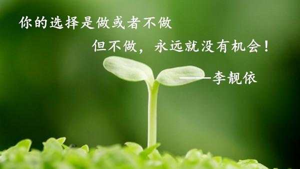 李靓依：10.3黄金波动太小不好操作？别着急，黄金依旧是震荡！高空为主
