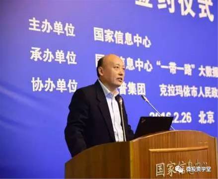 千年大计：一带一路