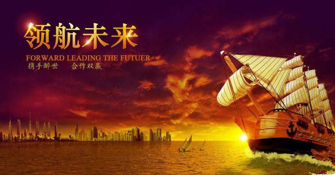 金椽栐：8.17黄金上探反反复复震荡走，原油整理过后再向下